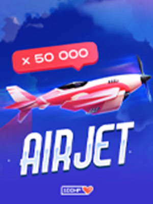 Air Jet